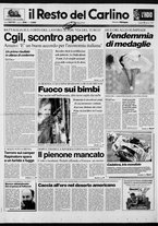 giornale/RAV0037021/1992/n. 208 del 3 agosto